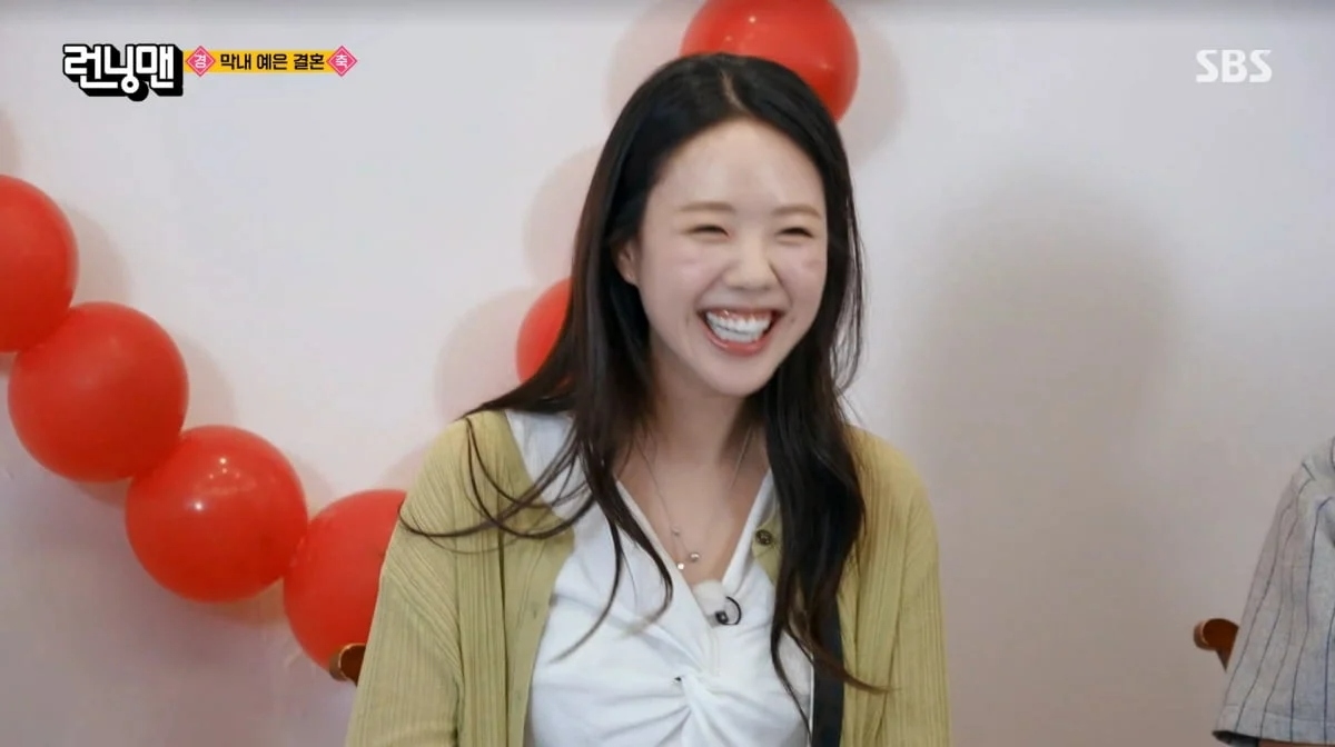 SBS '런닝맨'