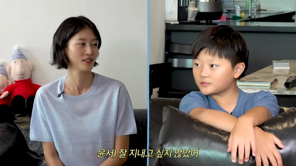 이현이 유튜브