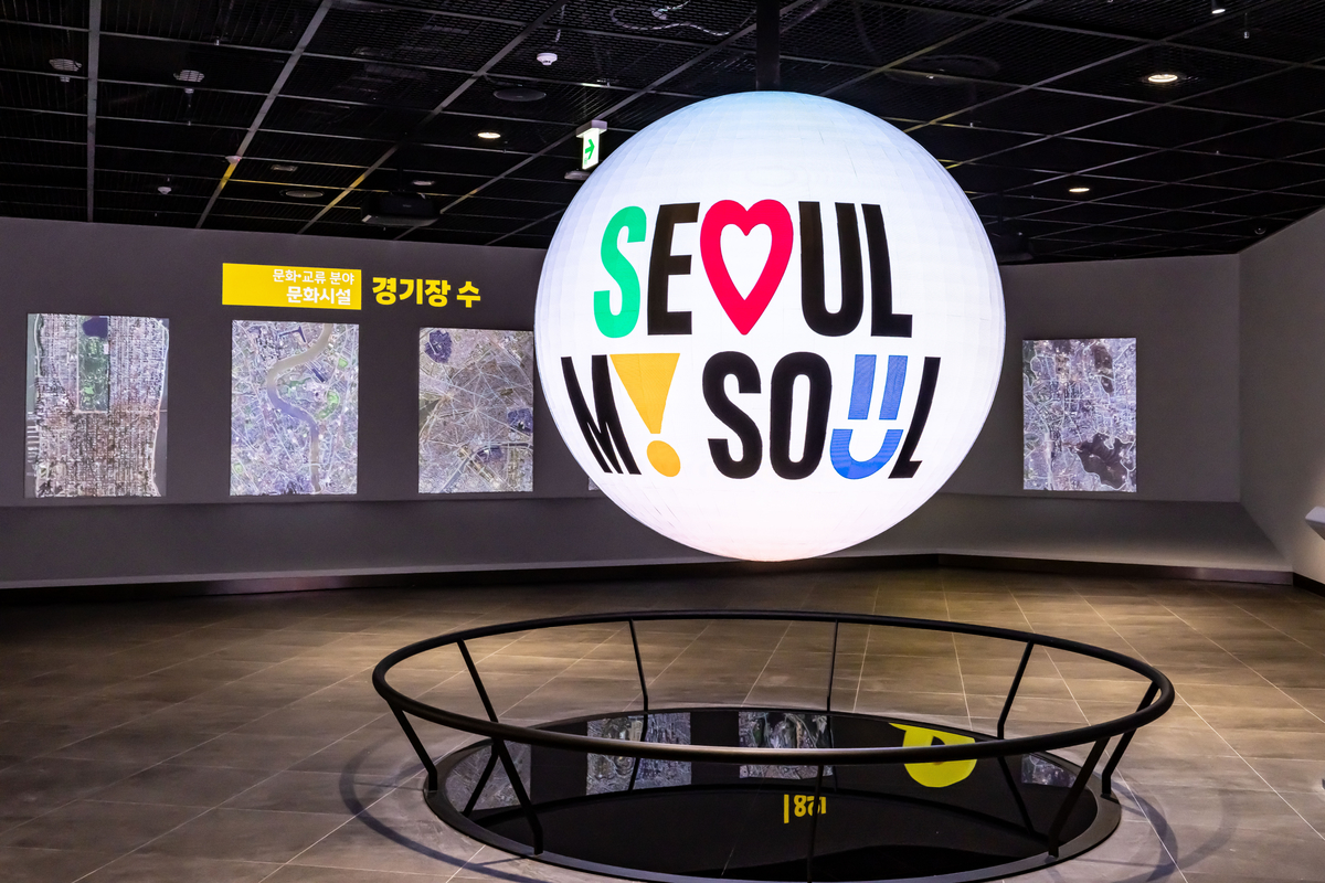 origin_서울시청지하내친구서울서울갤러리로개편…5일개관.jpg