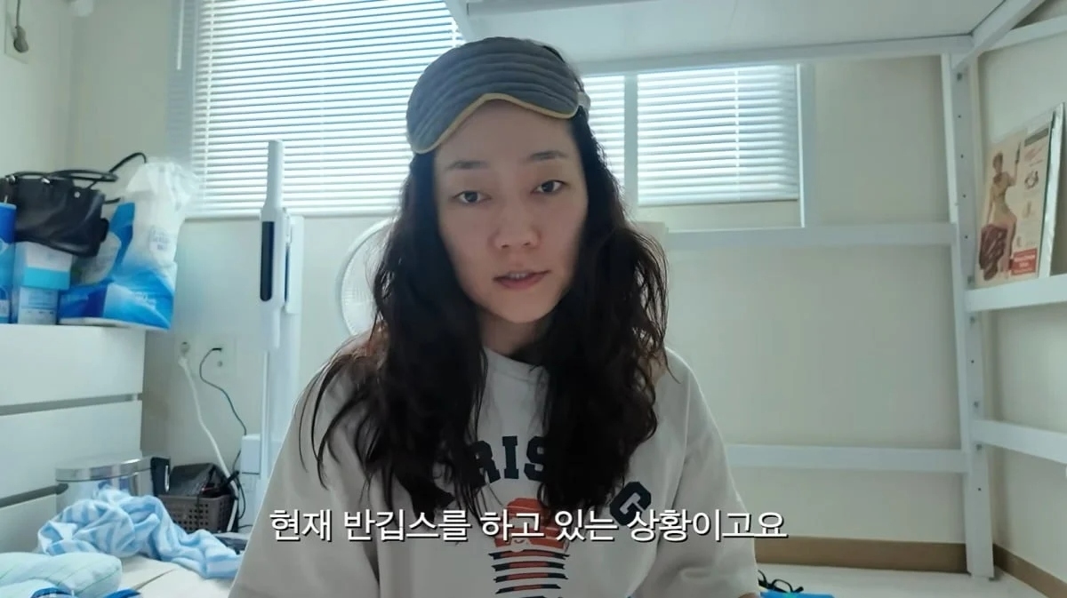 유튜브 채널 ‘경혜볼래’