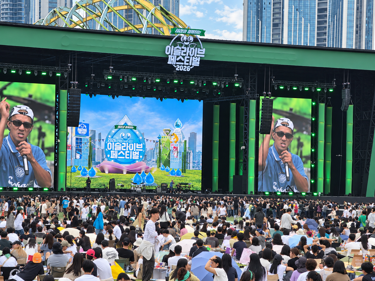 ChatGPT Image 2026년 9월 14일 오전 10_26_04 (9).png