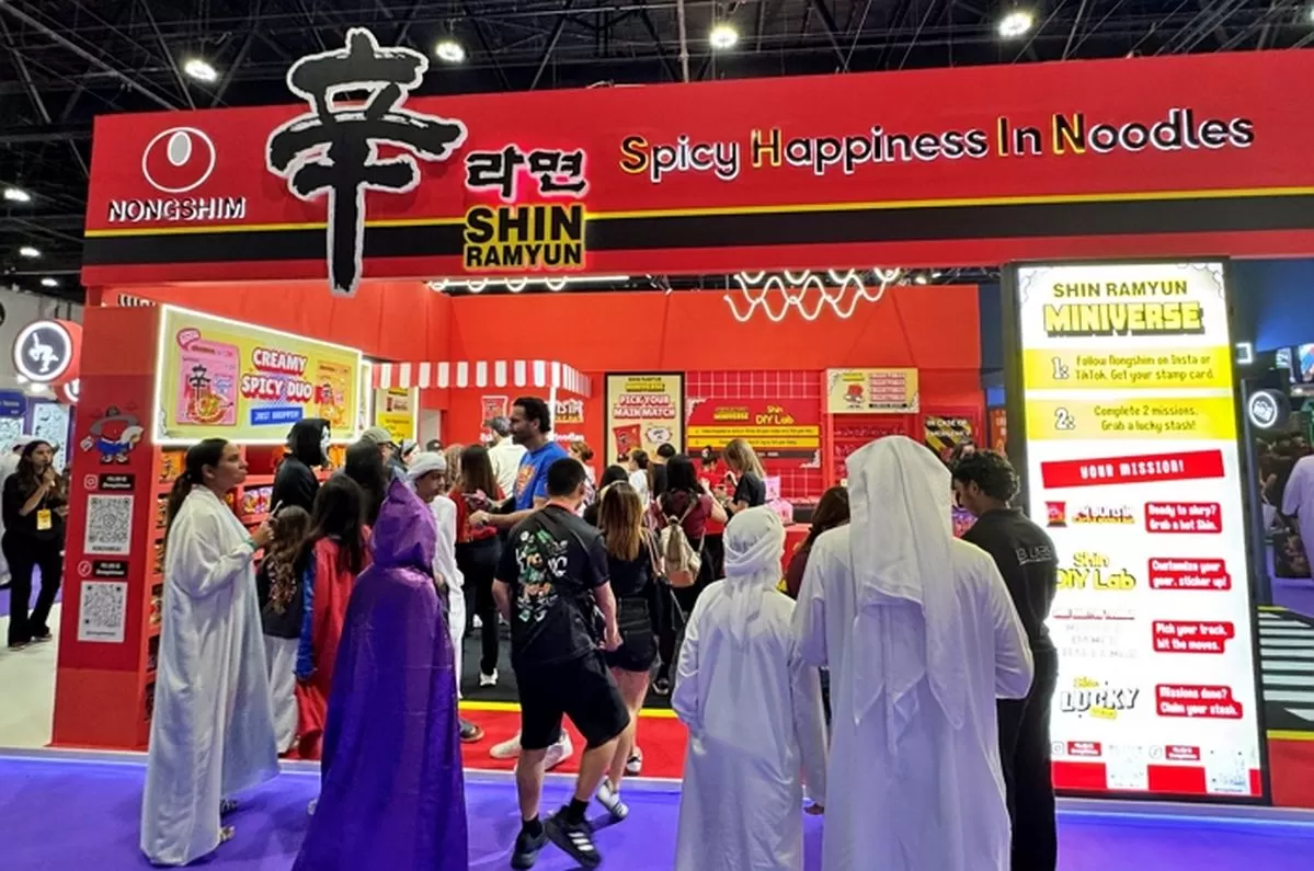 인사이트