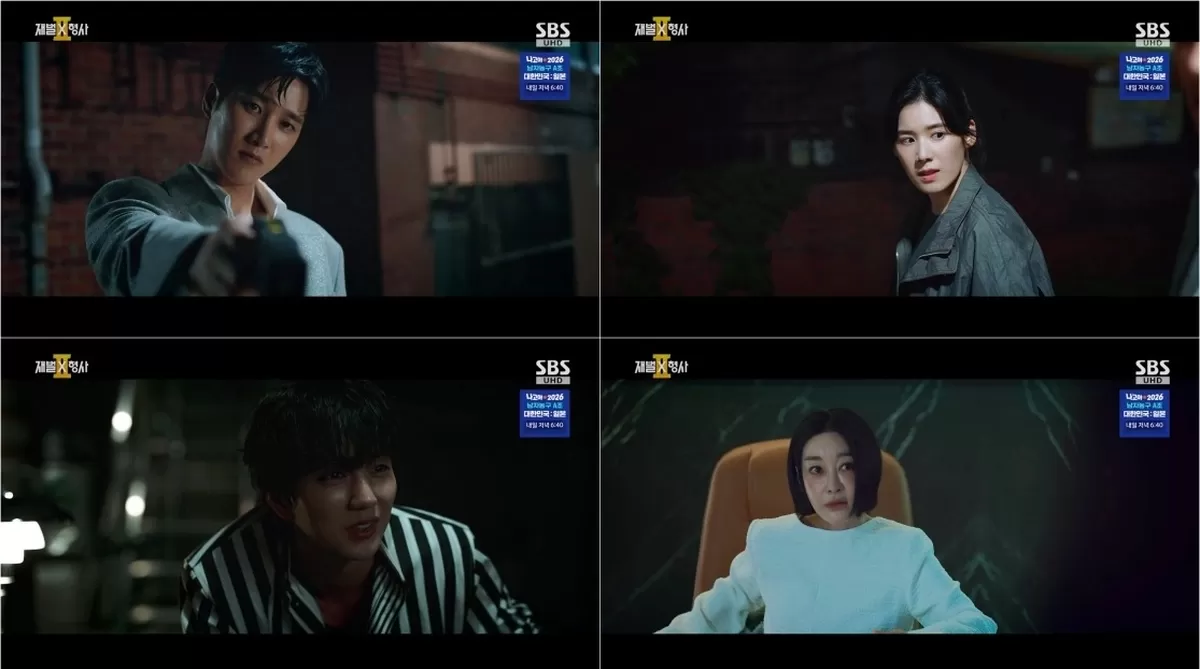 ‘재벌X형사2’ 시청률 8.6% 찍었다...유승호 잔혹함에 안보현·정은채 충격