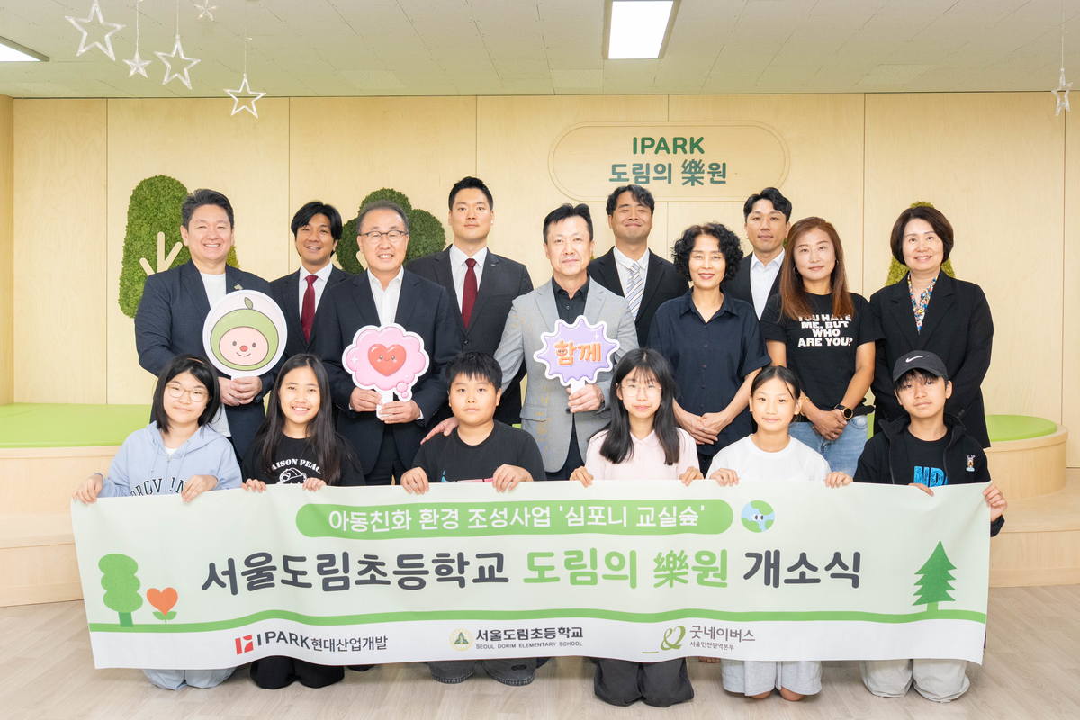 사진1 (13).jpg
