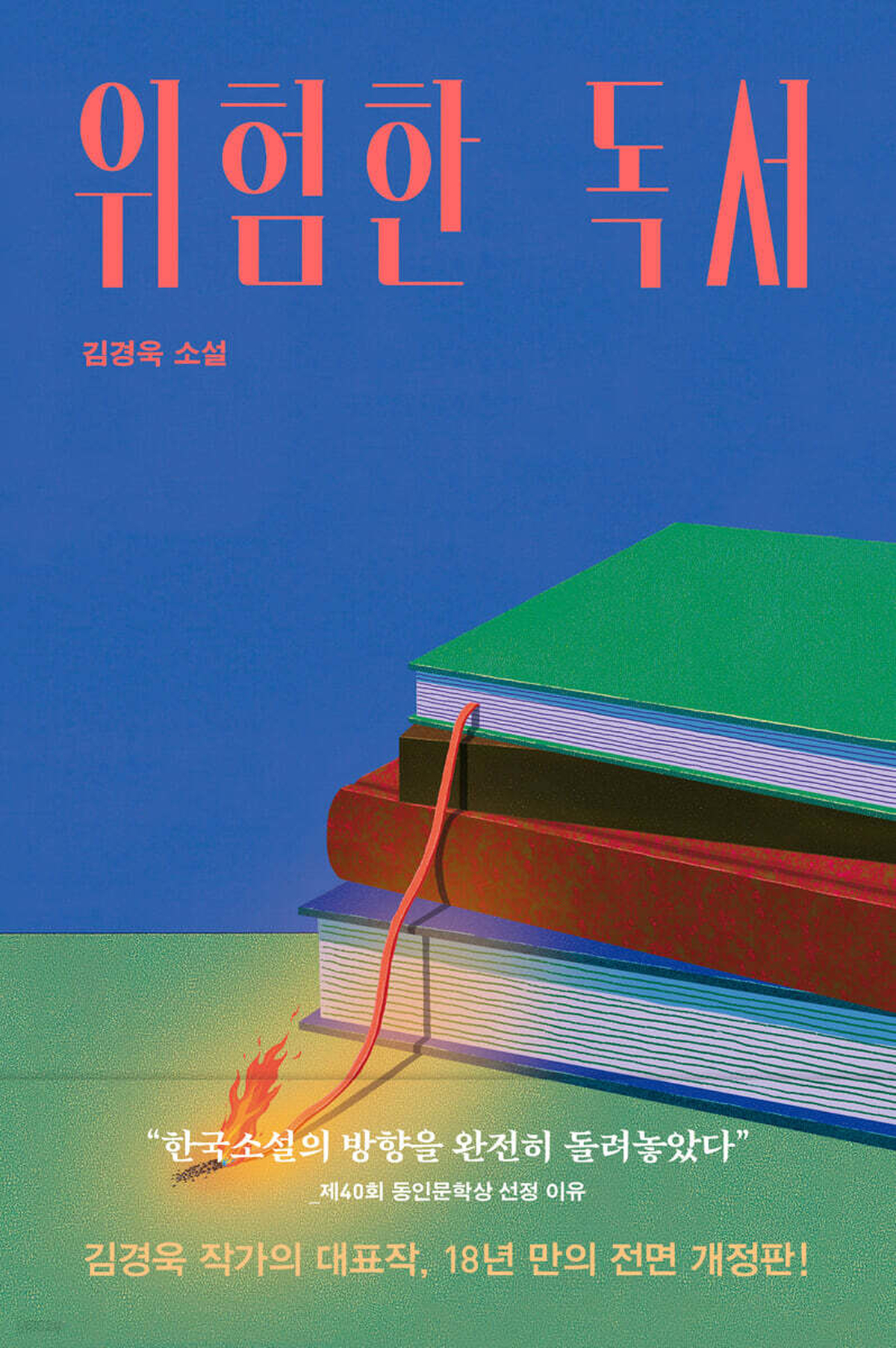 XL (2).jpg
