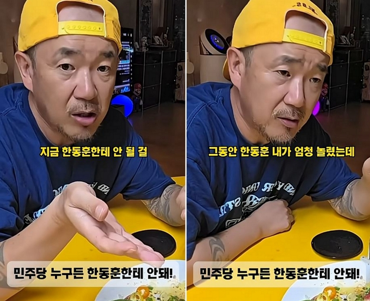 캡처.JPG
