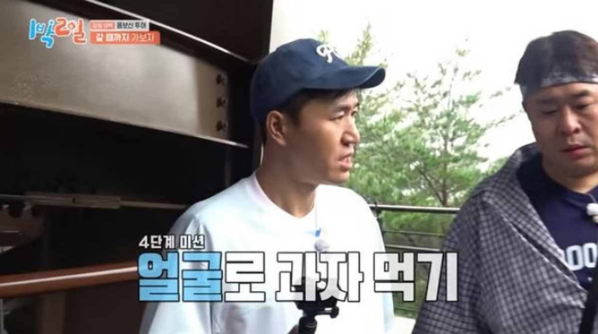 캡처.JPG