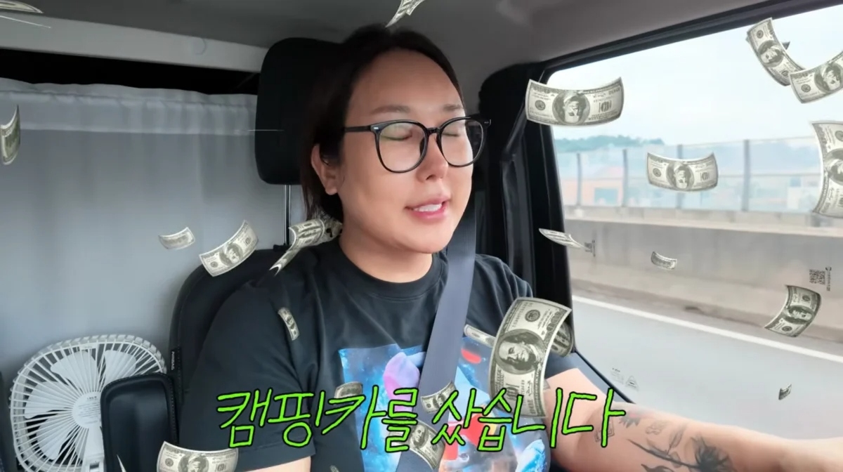 풍자 유튜브