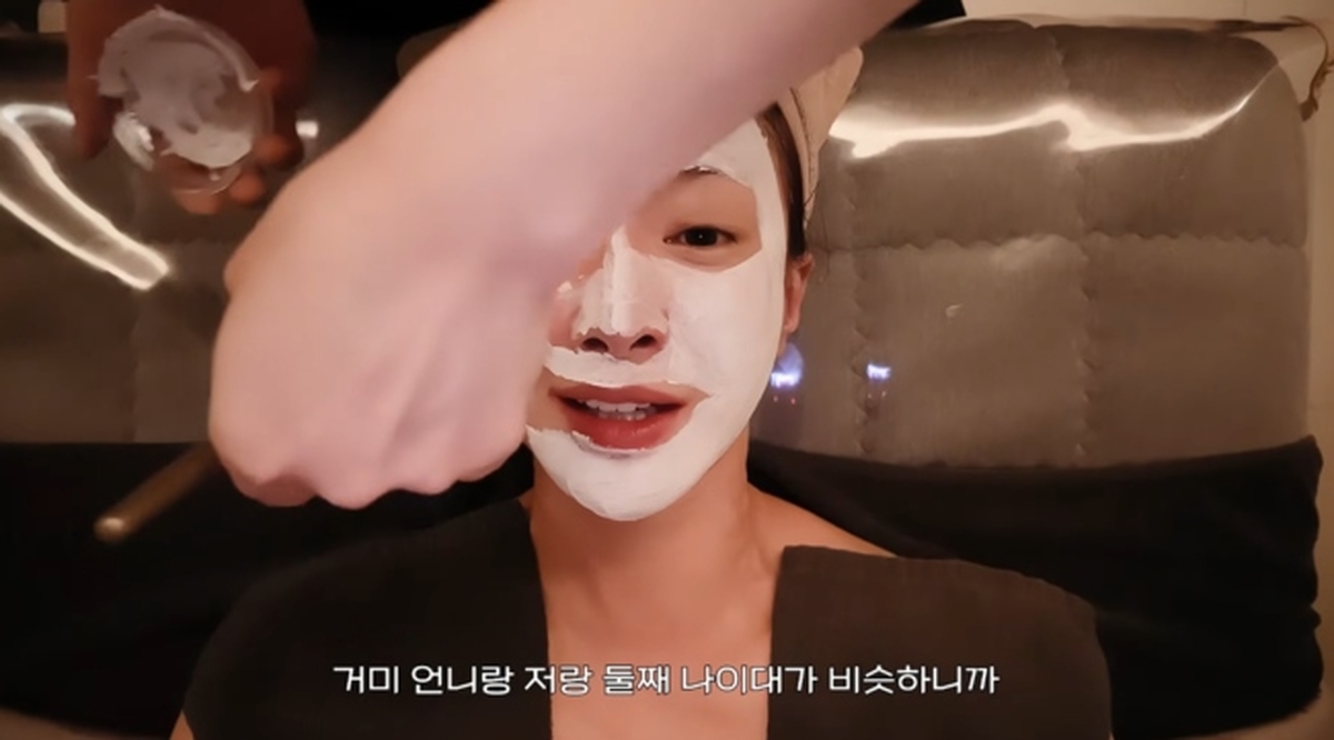 '뿌시영' 영상