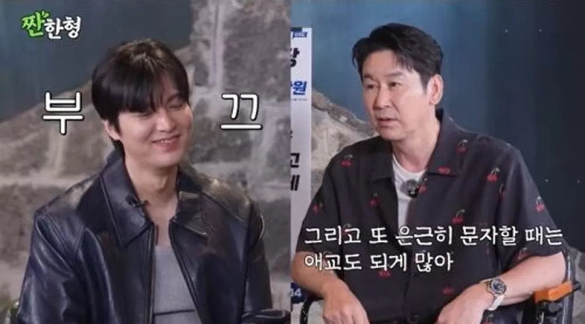 기존 이미지