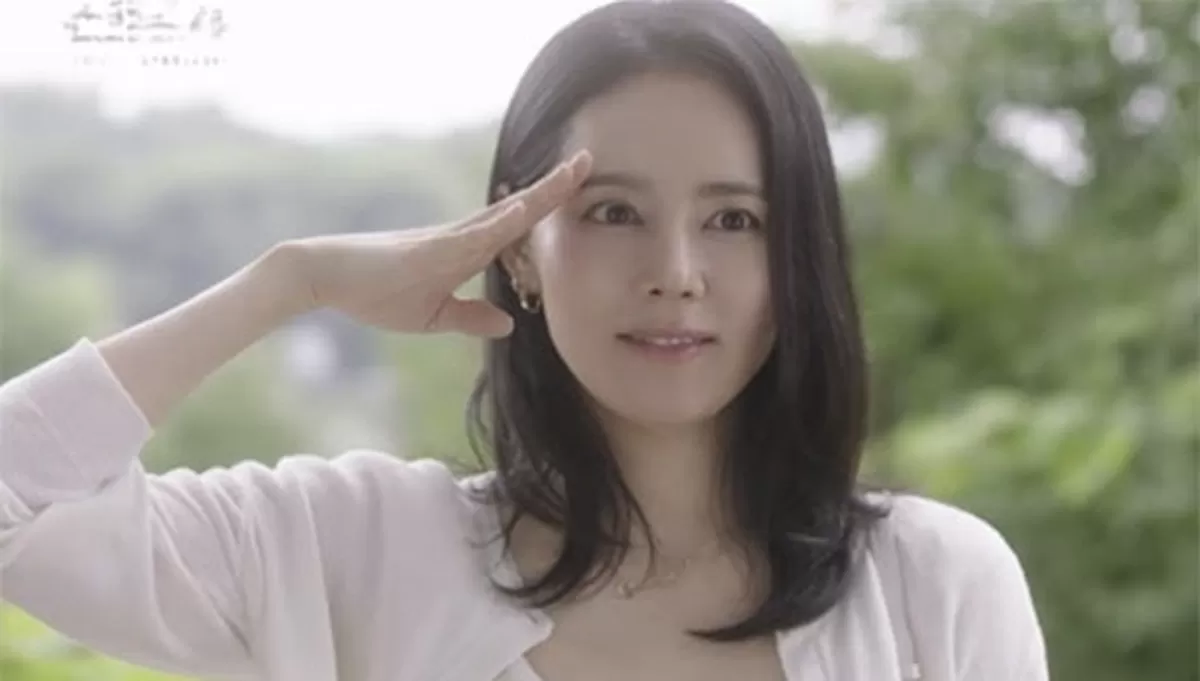 기존 이미지