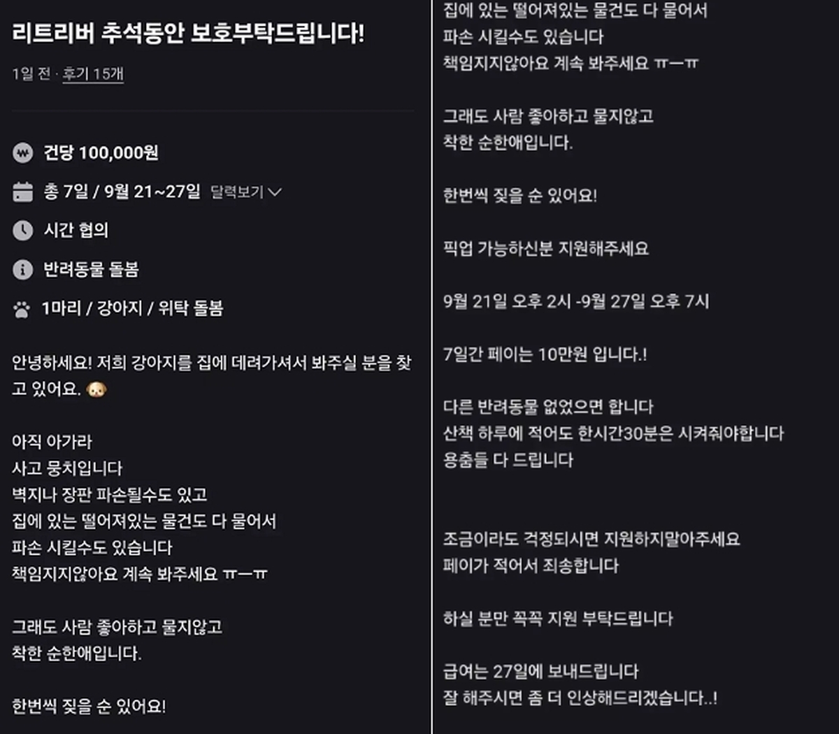 리1.jpg