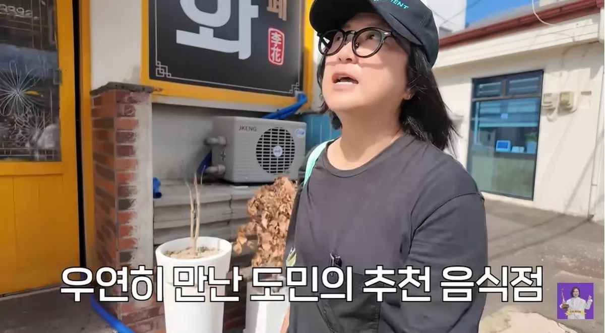 기존 이미지