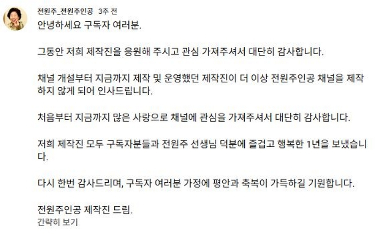캡처.JPG
