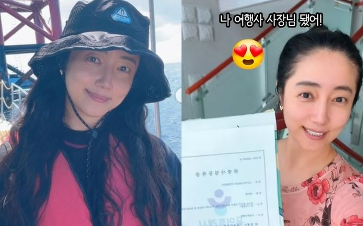 최송현 SNS