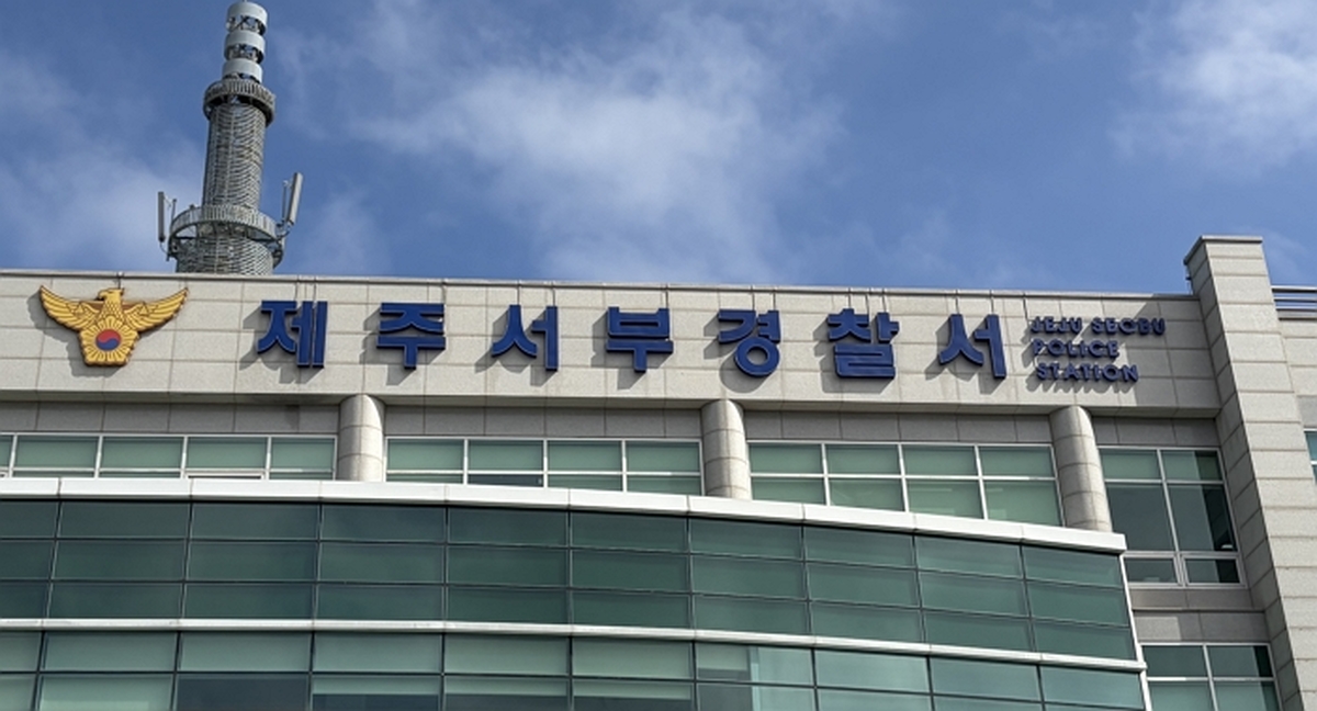 origin_놀이터에서시비붙자지하주차장서야챠룰…제주10대들체포.jpg