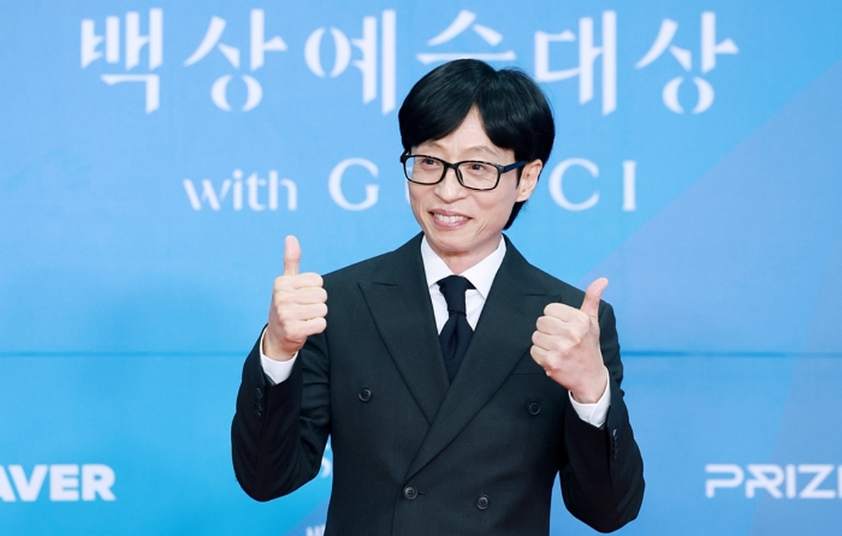 origin_유재석백상예술대상최고.jpg