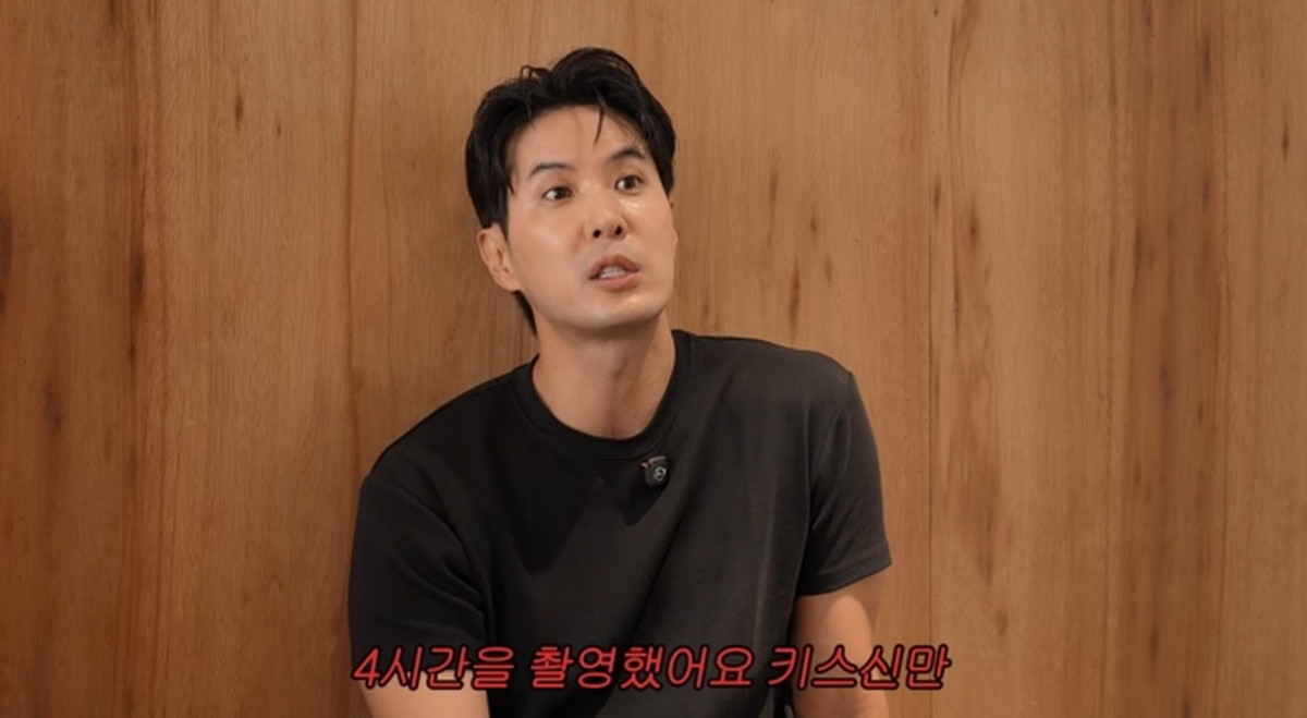 '이민정MJ' 영상