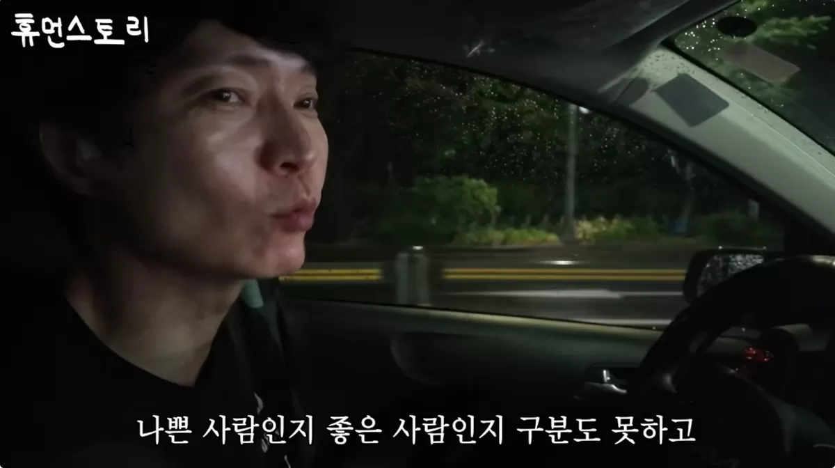 기존 이미지