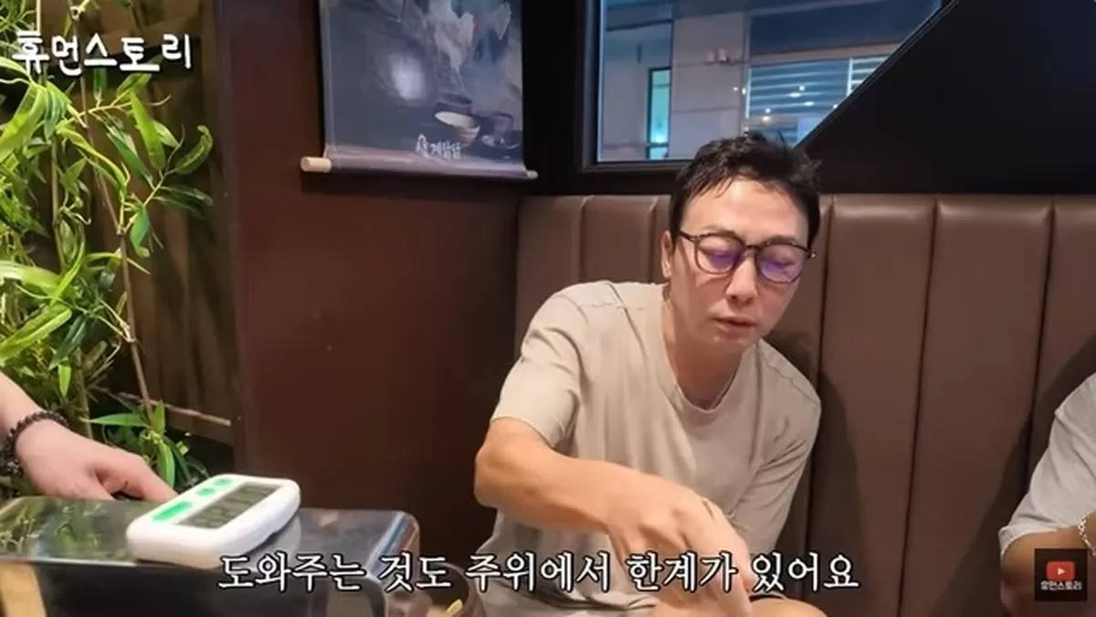 본문 이미지 - 탁재훈 신정환/유튜브 캡처