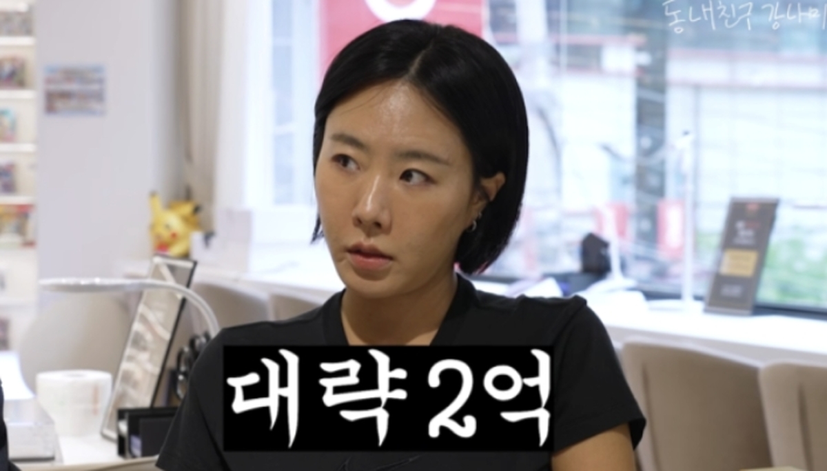 강1.jpg