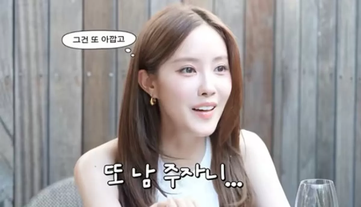기존 이미지