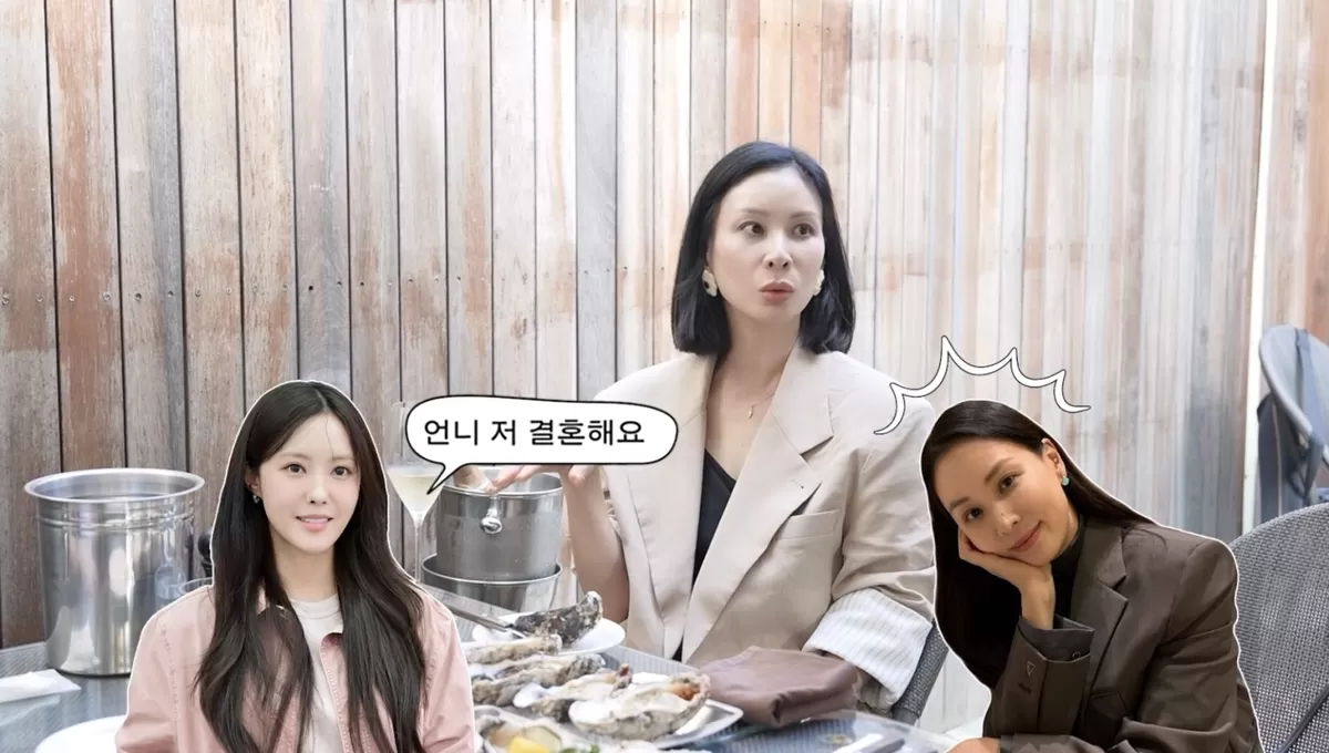 기존 이미지