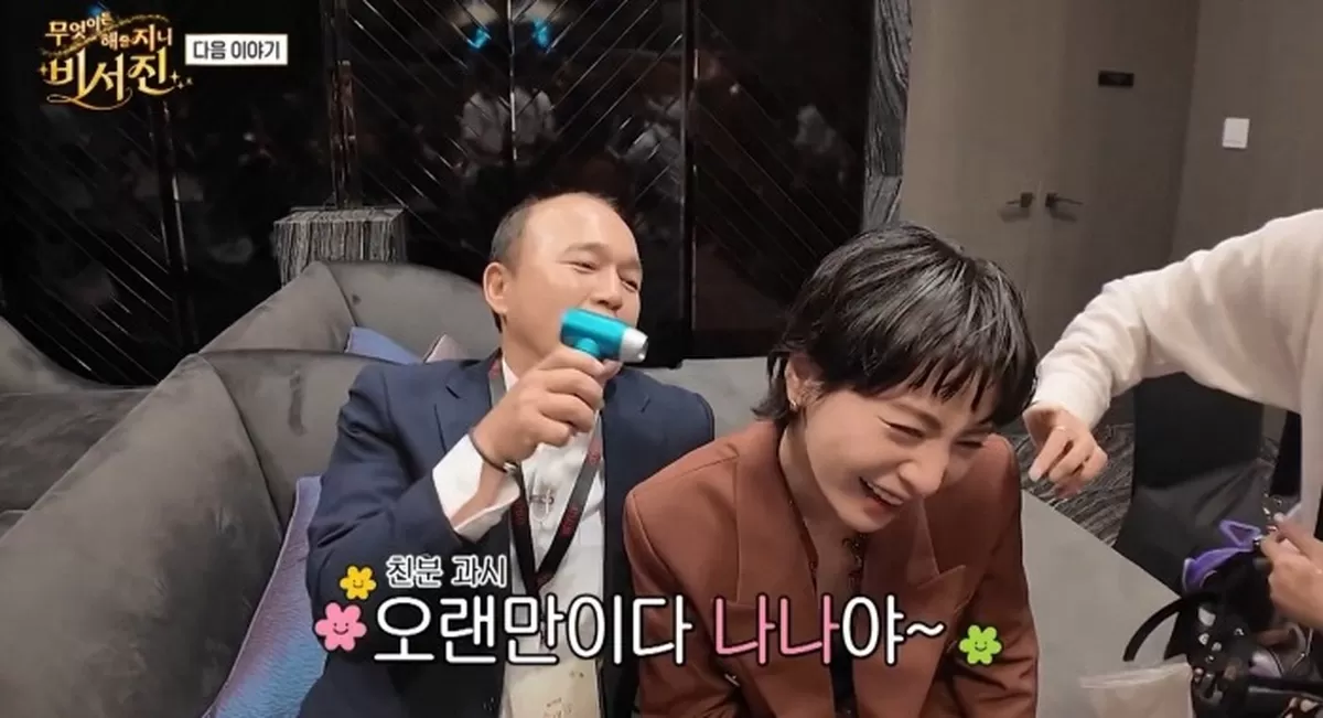 기존 이미지