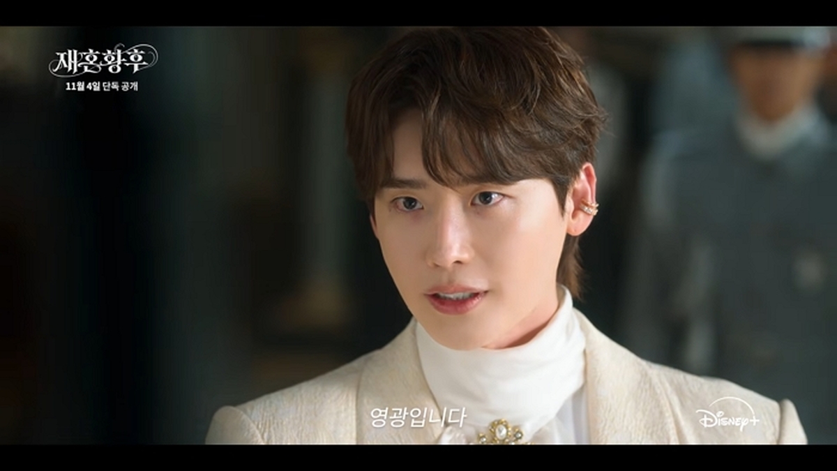 재혼 황후 _ 메인 예고편 _ 디즈니+ 0-45 screenshot (1).jpg
