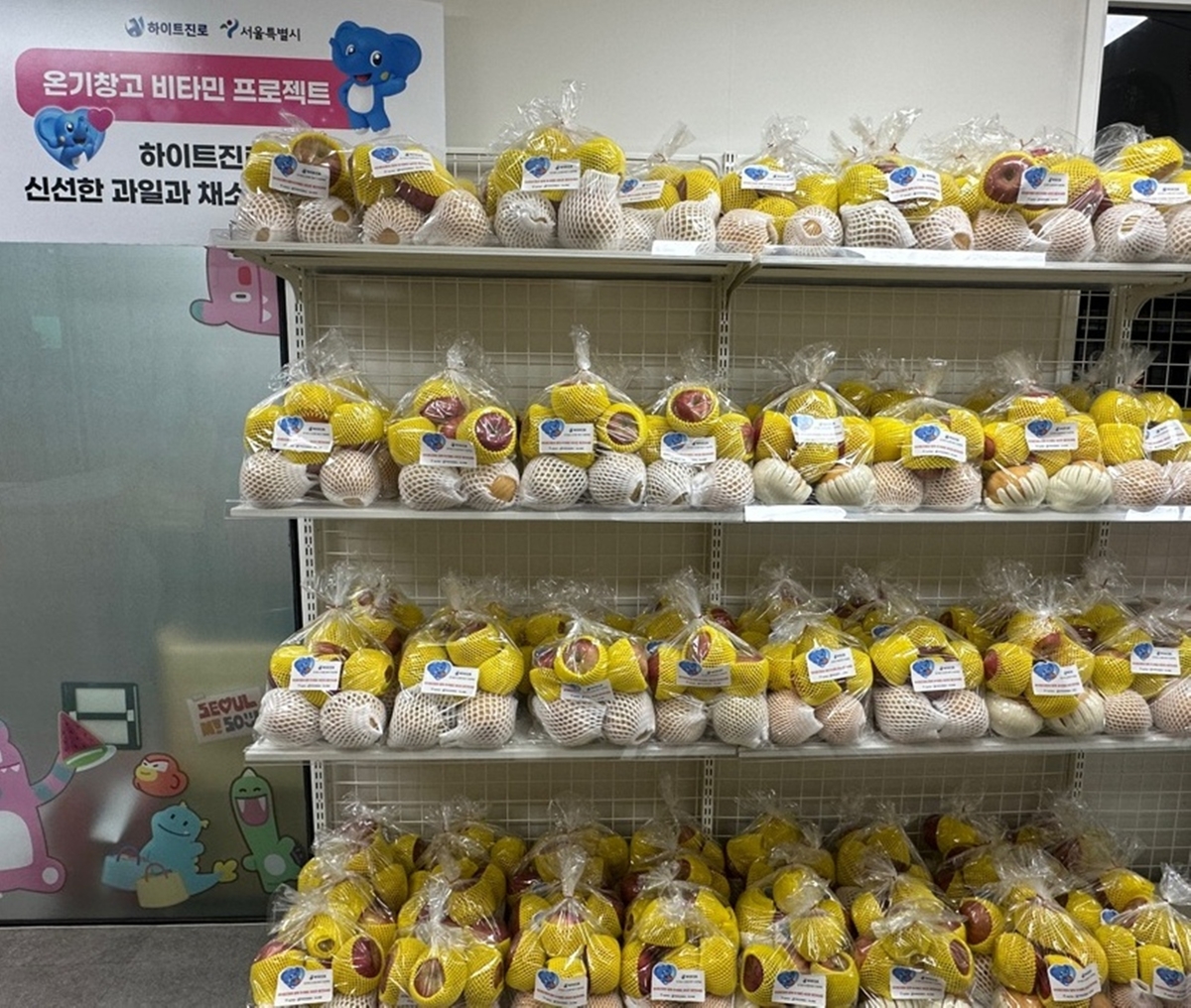 [하이트진로 사진자료] 4.jpg