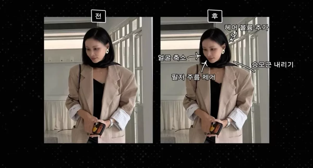 사진=고소영 유튜브