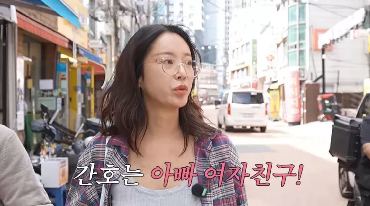 황정음, 72세 父 여자친구 깜짝 공개…눈 수술 간병까지 해줘