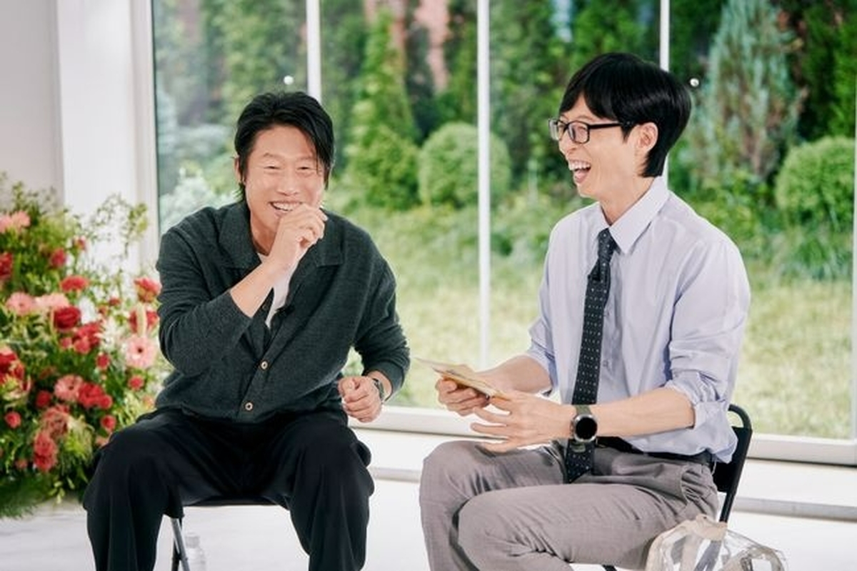 유퀴즈