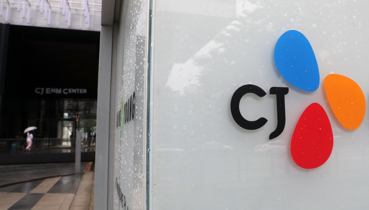 CJ그룹, 13개 계열사 하반기 신입 공채 실시... 채용 규모 40% 확대