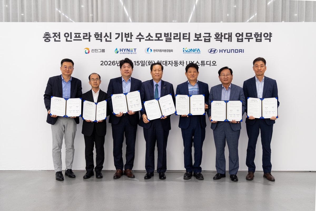 사진2) 현대차, 운수사-충전 사업자-유관 기관과 협력해 수소버스 보급 활성화 나선다.jpg