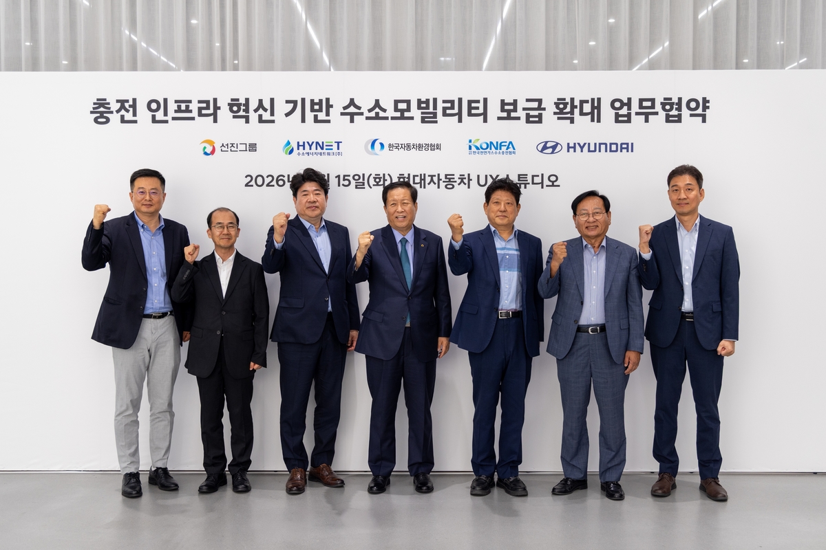 사진1) 현대차, 운수사-충전 사업자-유관 기관과 협력해 수소버스 보급 활성화 나선다.jpg