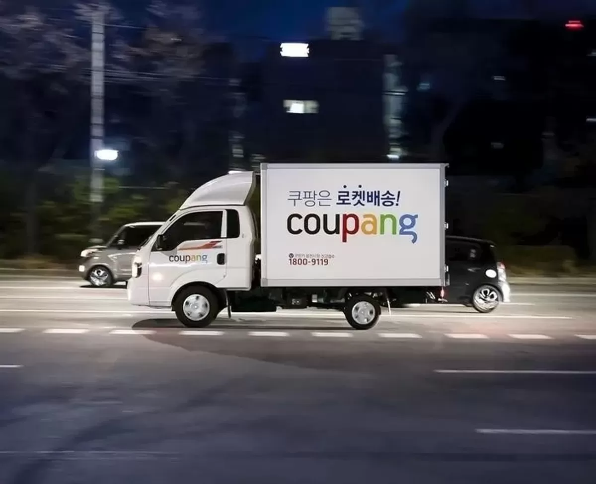 기사의 이해를 돕기 위한 자료사진 / 쿠팡