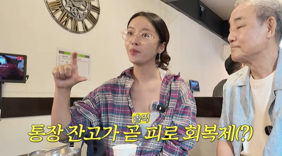 황정음 