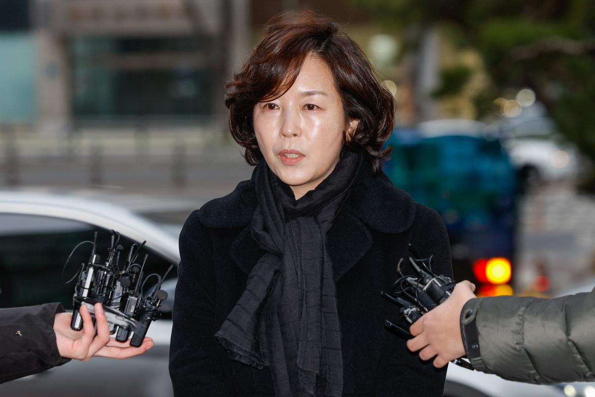 origin_강선우1억공천헌금의혹김경경찰출석.jpg