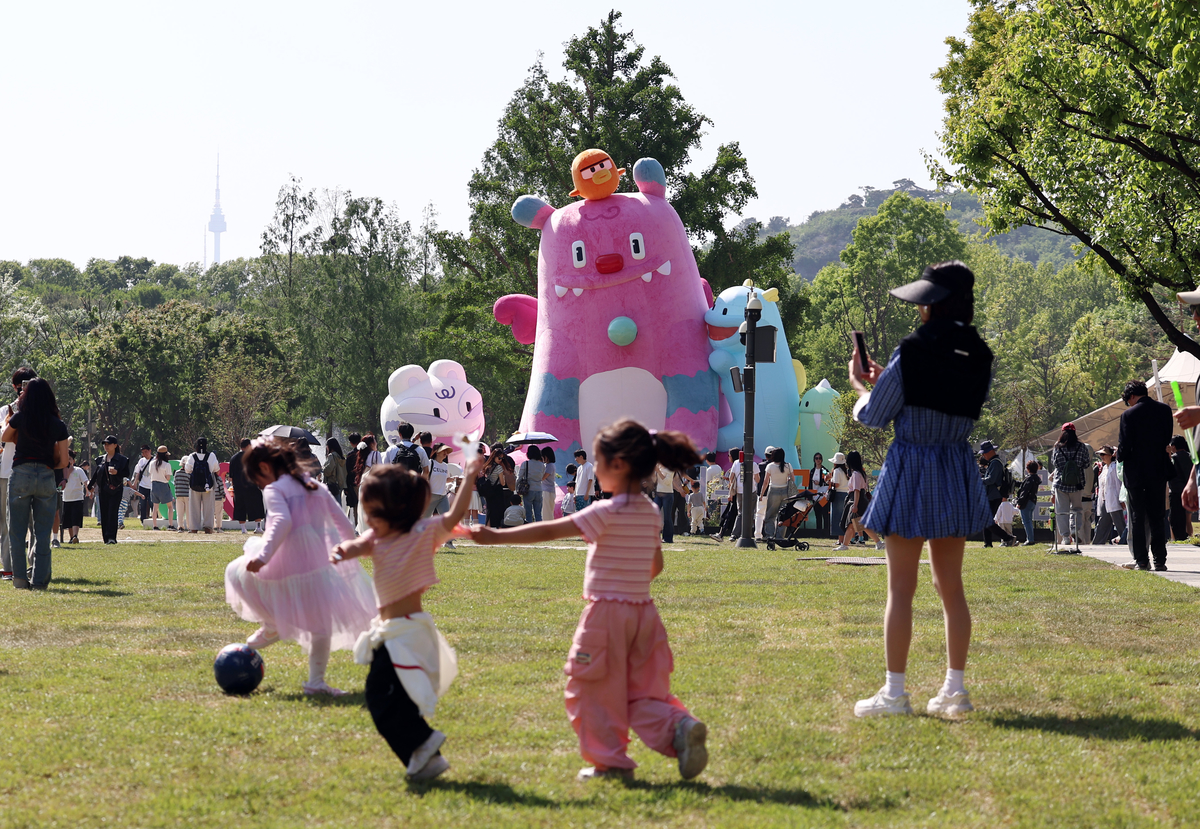 origin_2026서울국제정원박람회개막.jpg