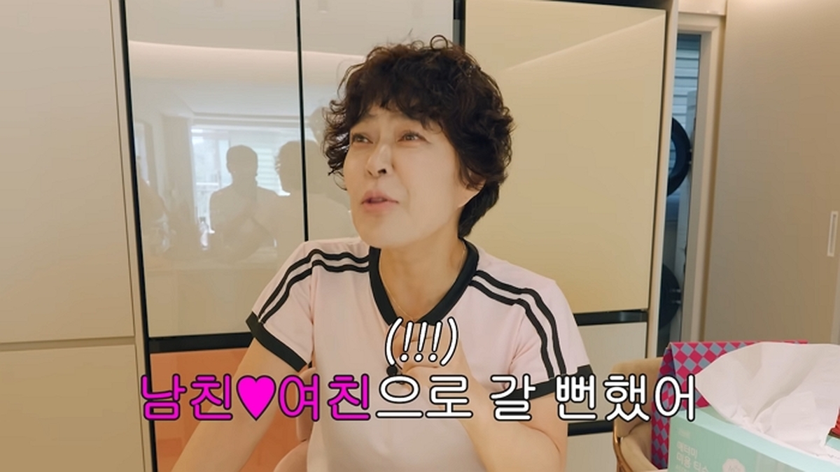 “너와 결혼까지 생각했어” 30년 만에 김구라와 단둘이 처음 만난 조혜련의 솔직 고백 0-24 screenshot (1).jpg