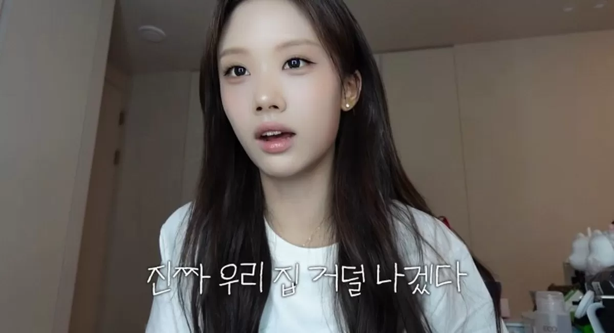 이동국 딸 재시, 美 명문대 휴학 이유 뉴욕 가면 집 거덜..장녀인데 그럴 수 없어