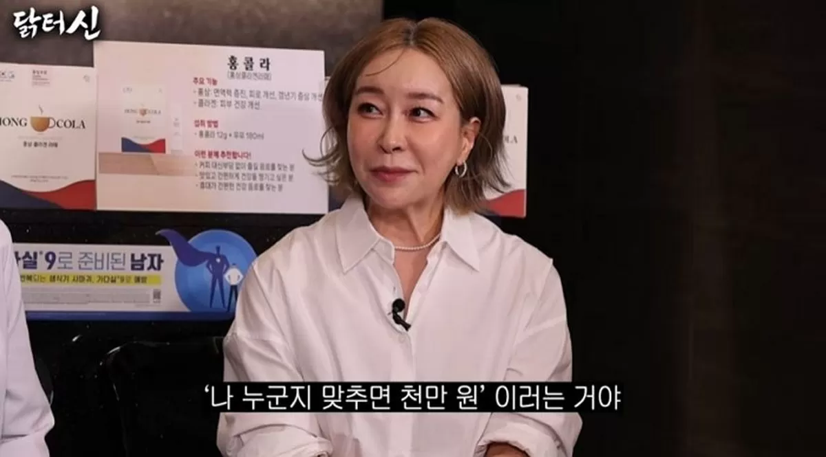 인사이트