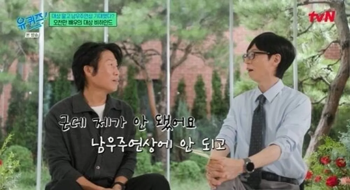 기존 이미지