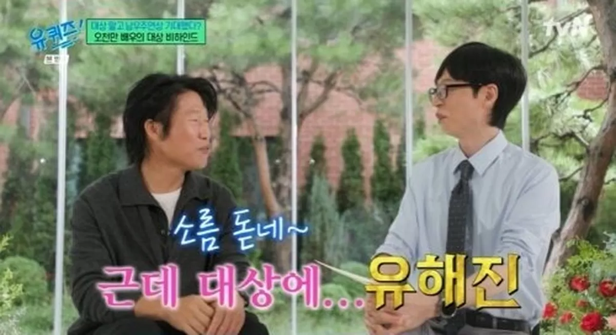 기존 이미지