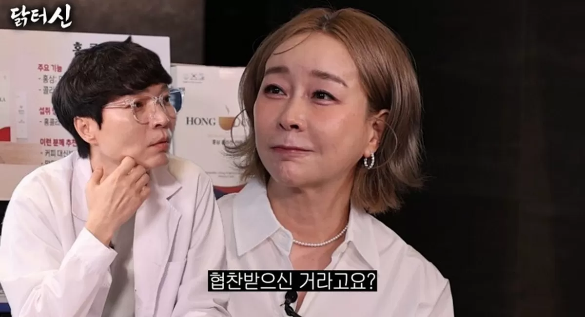 룰라 김지현 “얼굴 큰 것 같아서 양악수술”...협찬 인정했다