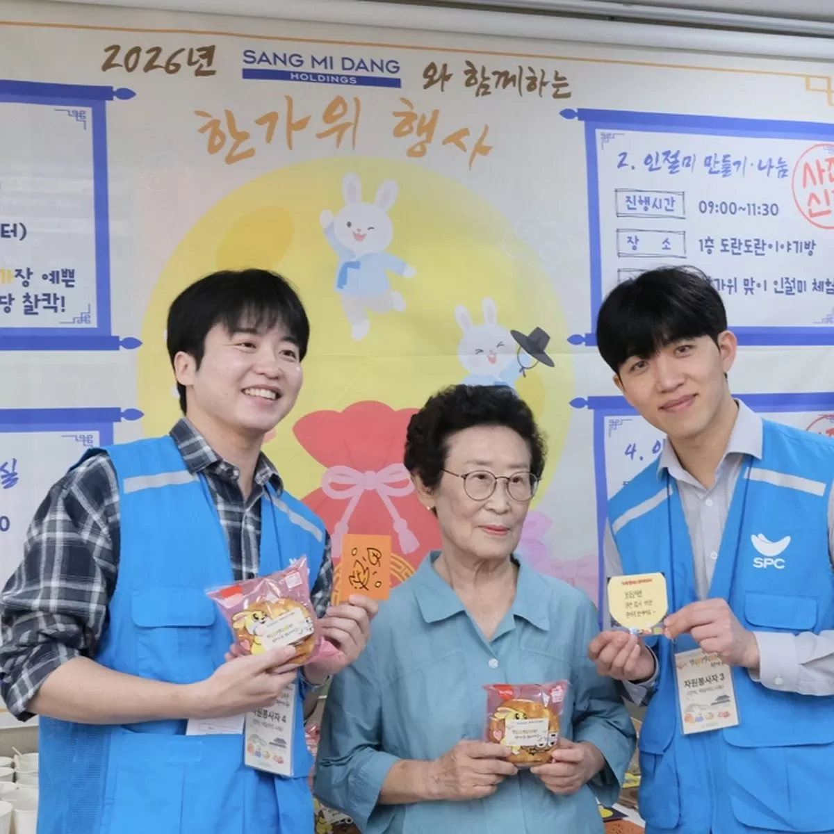 인사이트