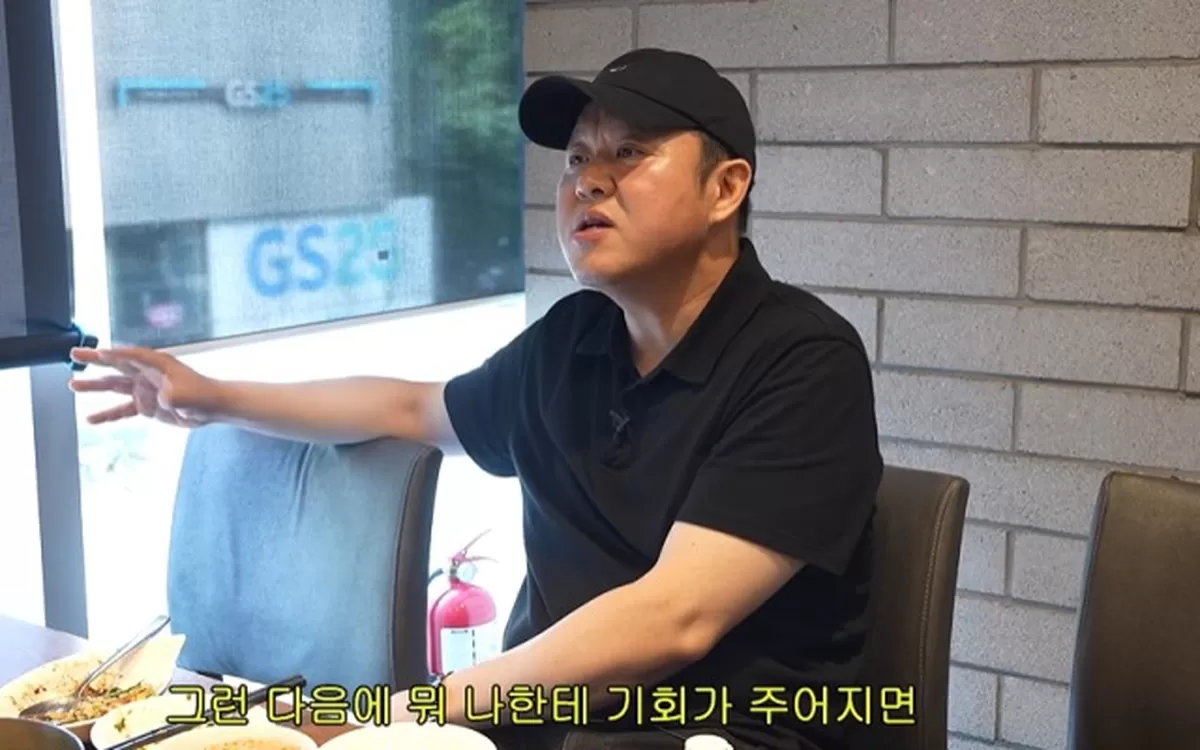 김구라 “목표는 60세” 은퇴 언급...‘7억 국제학교’ 지원한 늦둥이 딸은 겨우 9살
