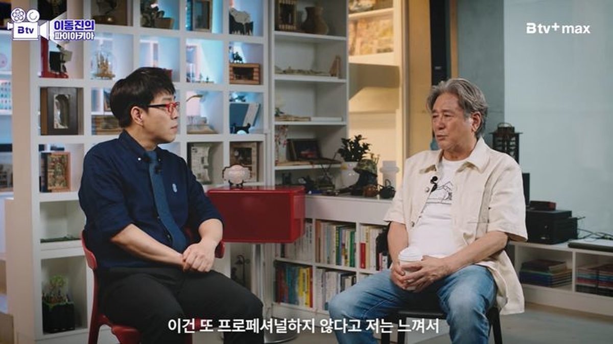 최민식, 현장서 예민함 표출하는 배우에 일침... “얼굴 붉히는 건 프로답지 않아”