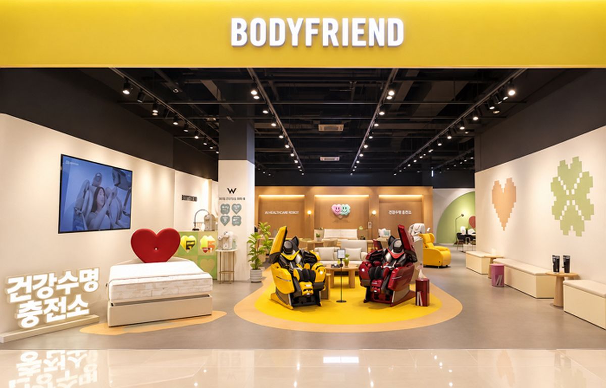 “직접 써보고 결정하세요”... 바디프랜드, 용인 리빙파워센터에 신규 라운지 오픈